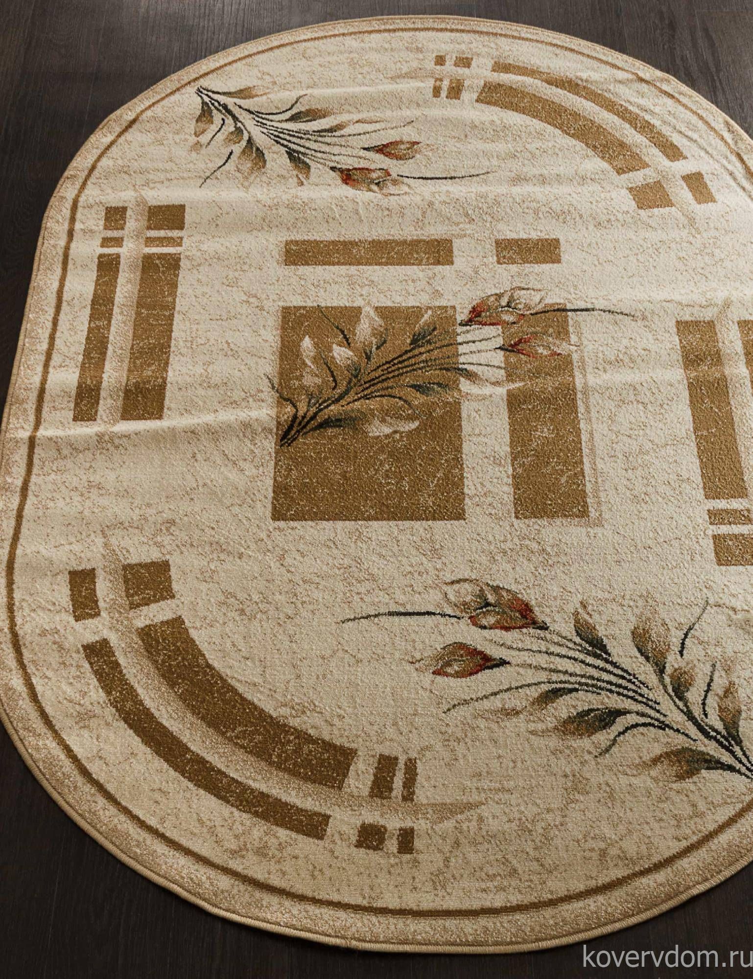 Ковер VALENCIA 2 5442 CREAM Овал Ковер VALENCIA 2 5442 CREAM Овал