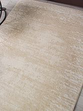 Ковровая Дорожка CUBA F267 BEIGE