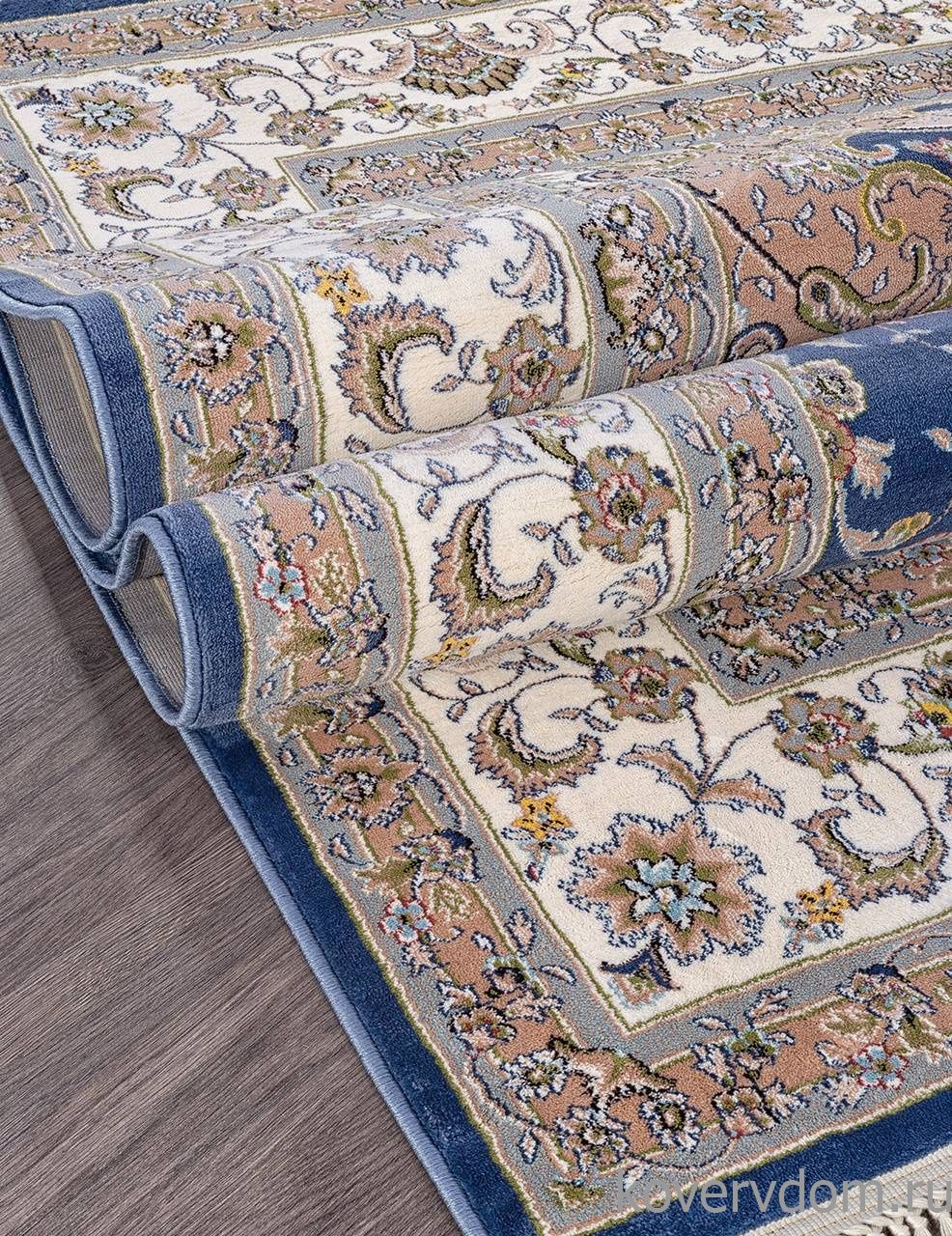 Ковер ARAVIA D158 NAVY Ковер ARAVIA D158 NAVY